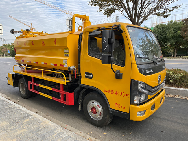 苏州清洗吸污车
